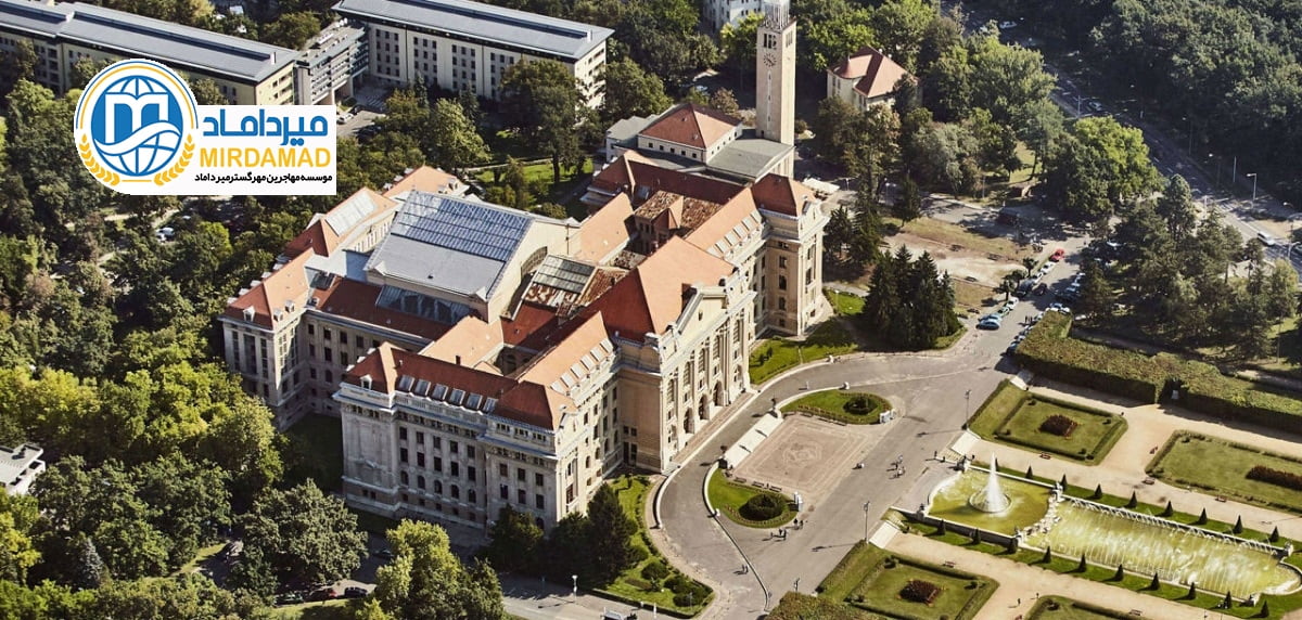 پذیرش رشته داروسازی از دانشگاه های مجارستان