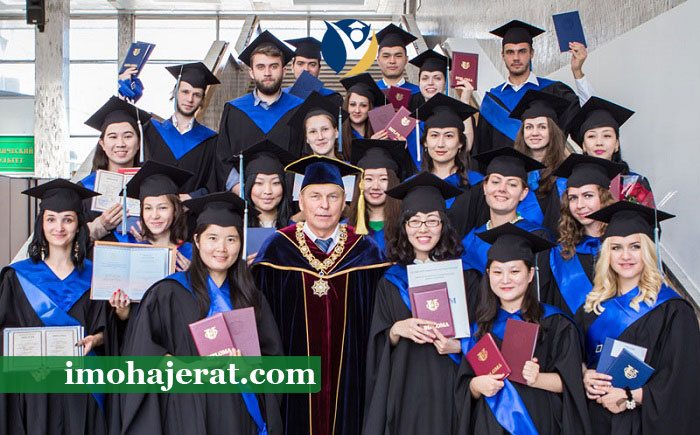 تحصیلات کارشناسی ارشد دانشگاه رودن مسکو