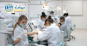 تحصیل پزشکی و دندانپزشکی در اسلوونی