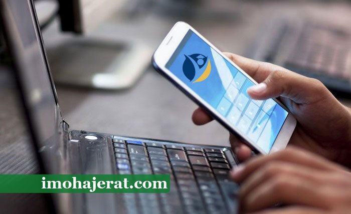 ساعات کاری در فرانسه