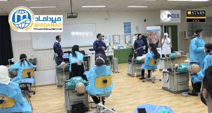 تحصیل دندانپزشکی در عمان