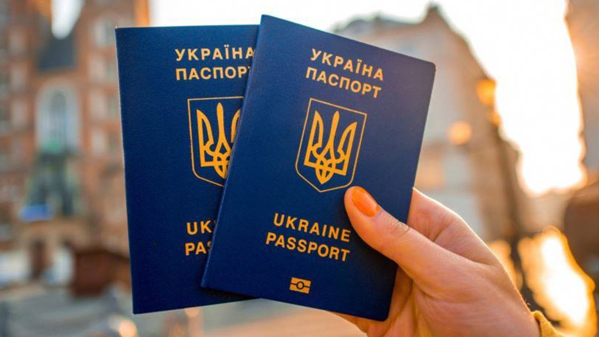 ویزای تحصیلی اوکراین