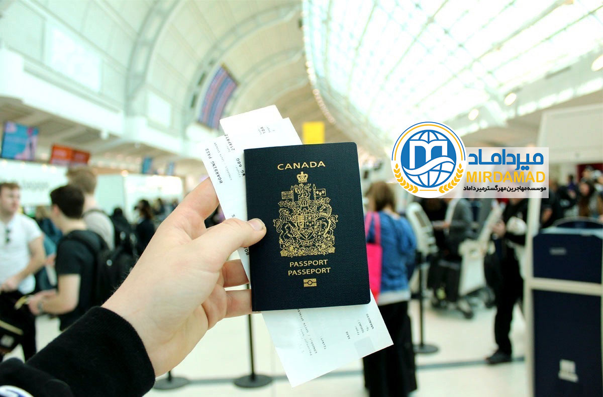هزینه اخذ پاسپورت کانادا