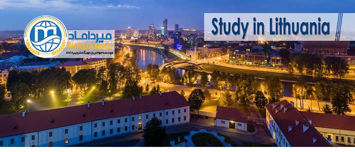 پذیرش و تحصیل در لیتوانی دکتری