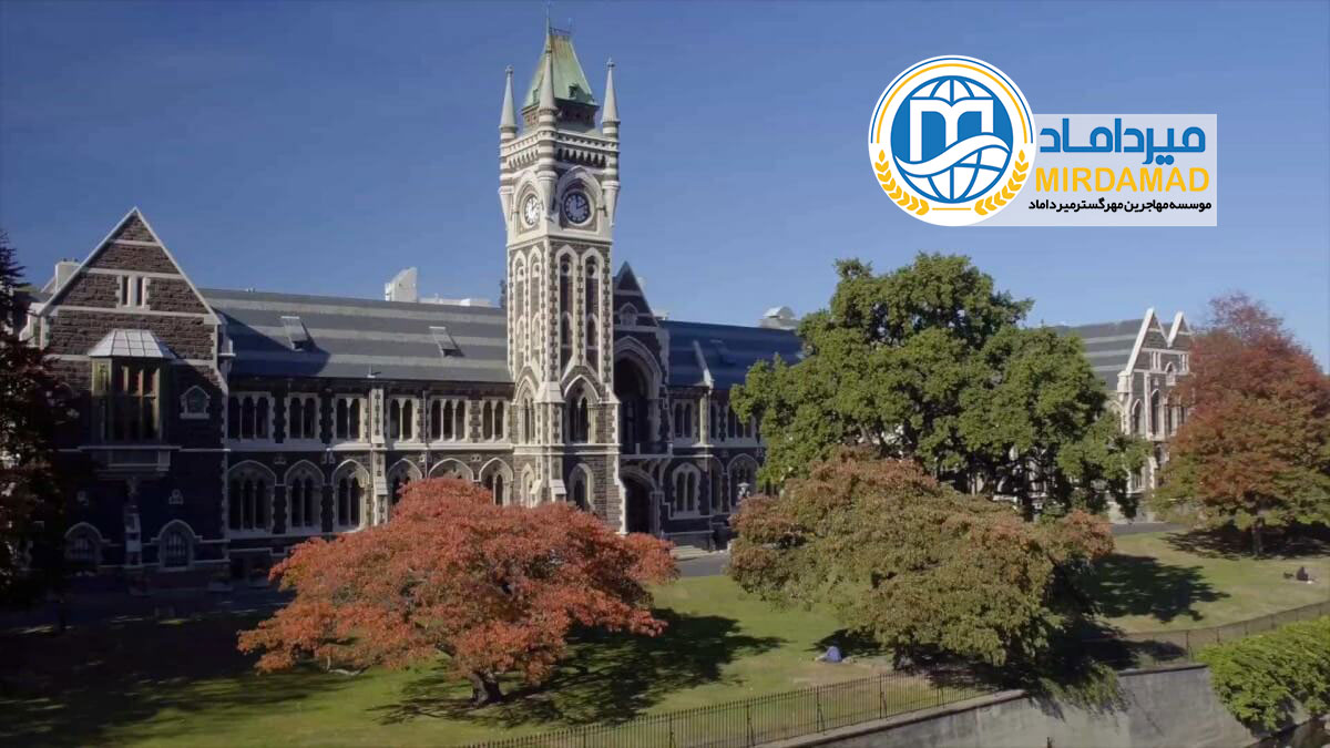 بهترین دانشگاه های نیوزلند برای رشته گردشگری