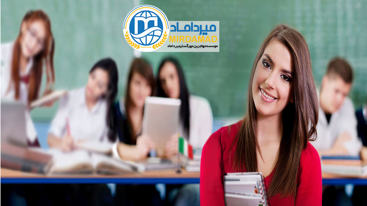 تحصیل دکتری رشته حسابداری در ایتالیا