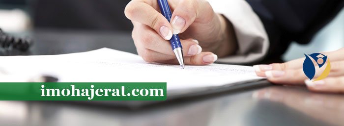 دستمزد و بازارکار رشته حقوق در کانادا