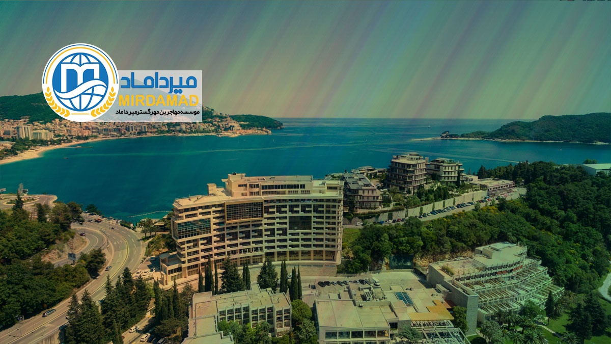 اخذ اقامت اروپا از طریق خرید ملک