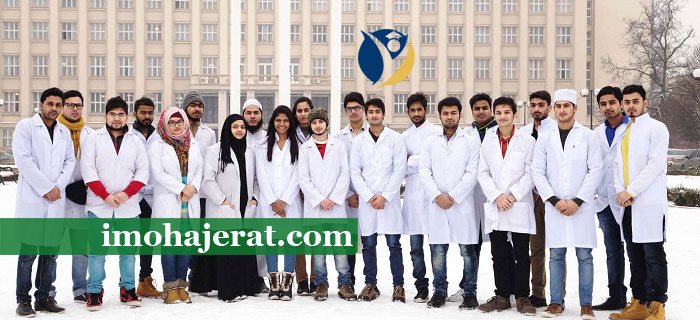 تحصیل در دانشکده پزشکی آذربایجان