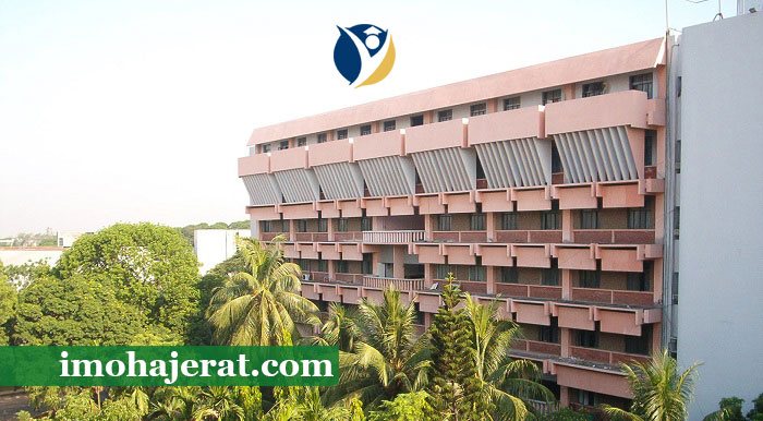 دانشگاه علوم پزشکی بنگلادش