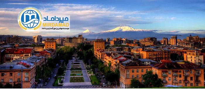 شرایط و قوانین تابعیت دوگانه یا مضاعف در ارمنستان