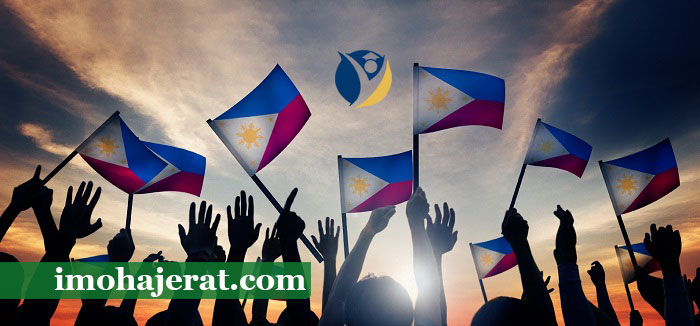 بین المللی شدن دانشگاه فیلیپین