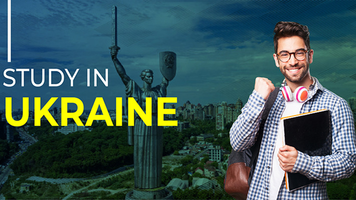 تحصیل در اوکراین