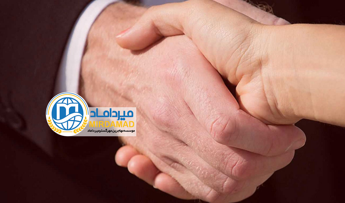 حداقل سرمایه گذاری در نیوزلند جهت اخذ اقامت
