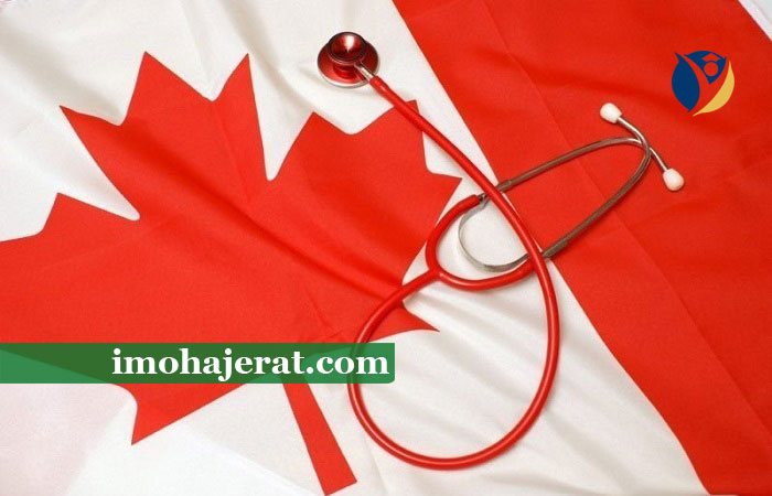 تخصص داروسازی در کانادا