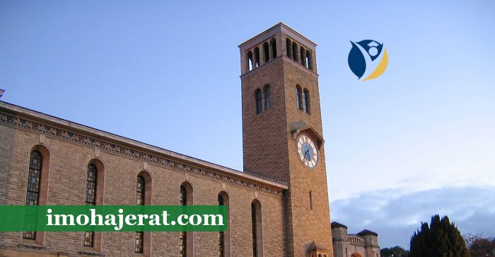 دکترا در کانادا