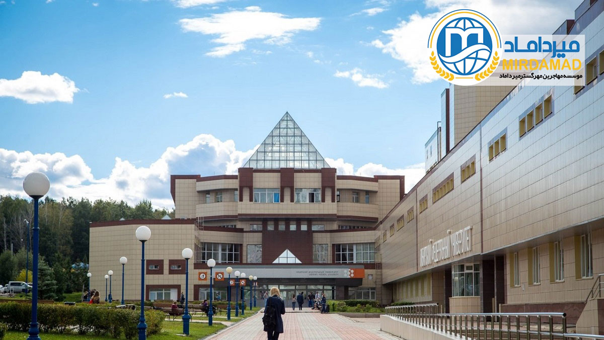 دانشگاه علوم پزشکی سیبری روسیه