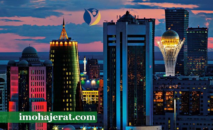 اقامت قزاقستان