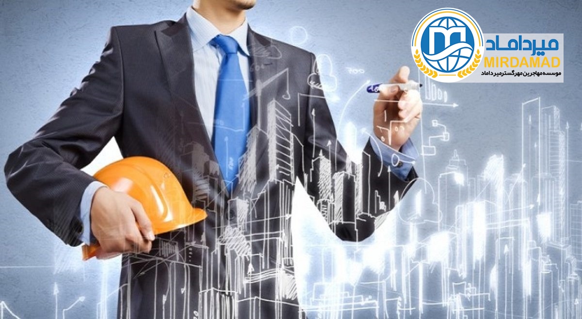 بهترین کشور برای مهندسین عمران