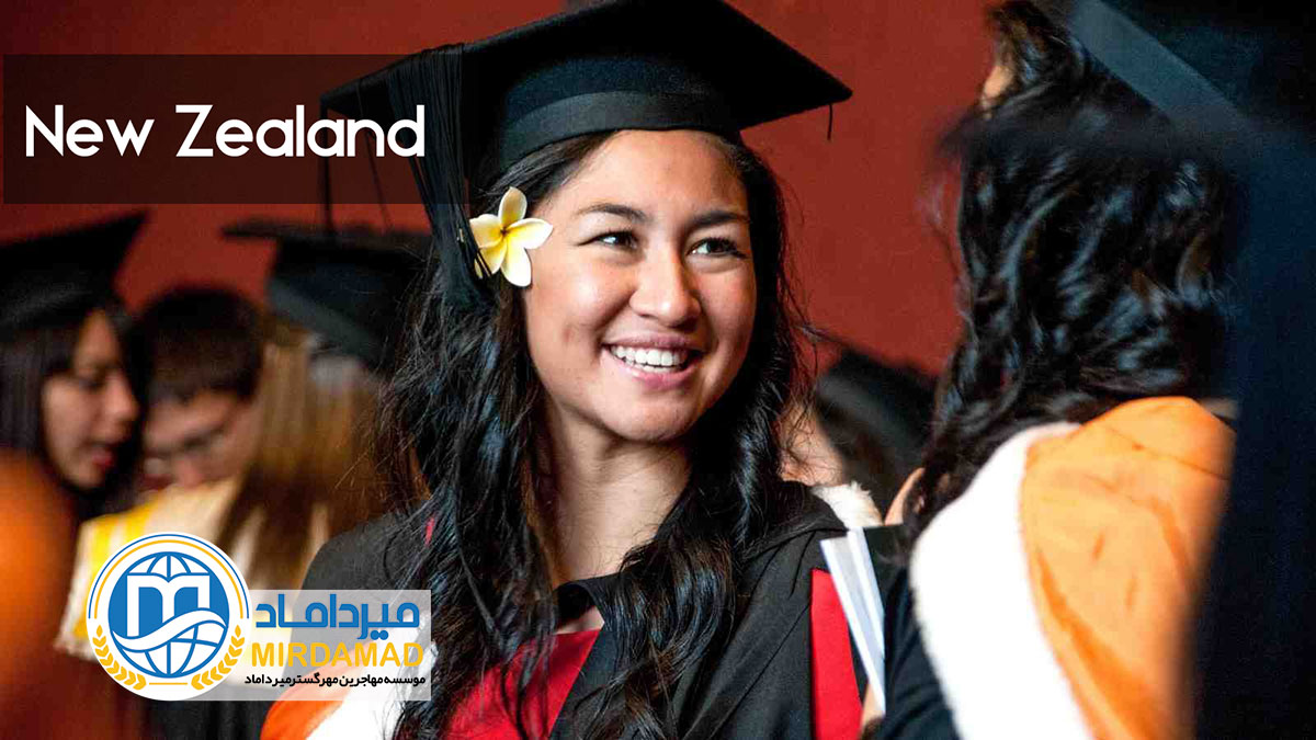 تحصیل در نیوزیلند بدون مدرک زبان