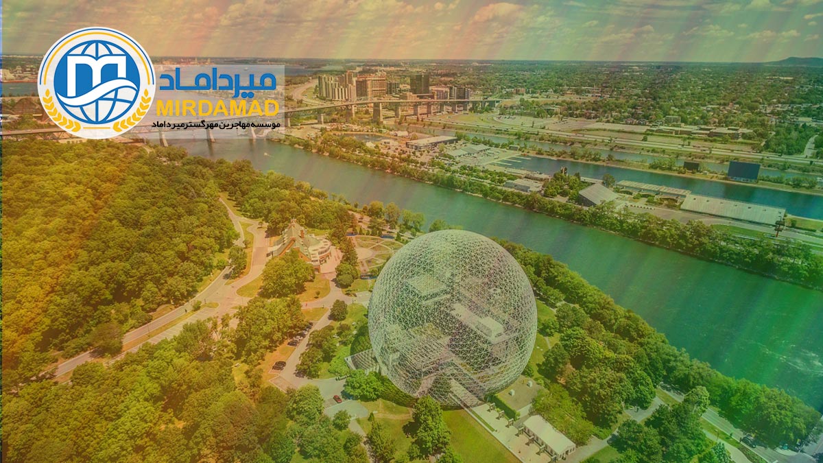 مهاجرت به کانادا از طریق Québec Experience Program