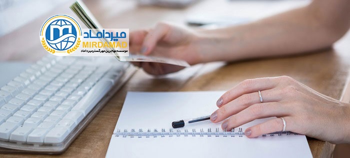 مدارک لازم برای اخذ ویزای تحصیلی لیختن اشتاین