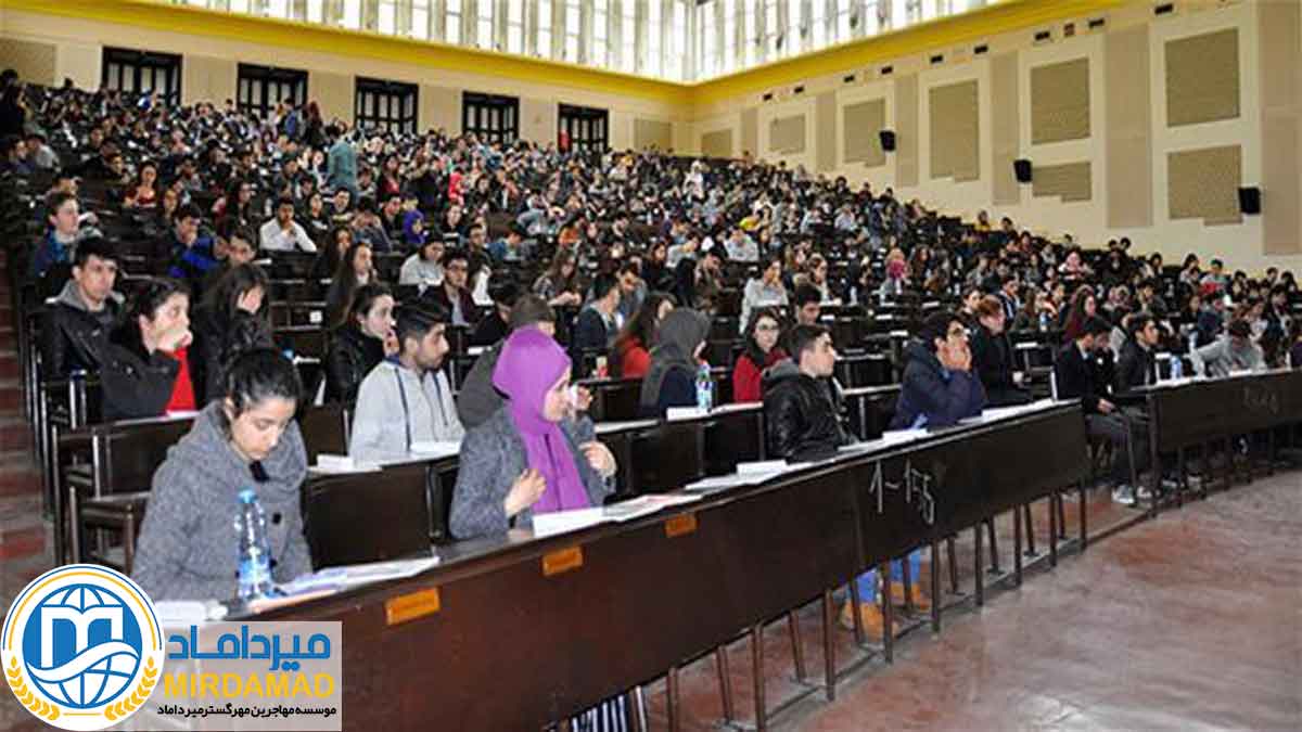 آزمون ورودی دانشگاه های ترکیه