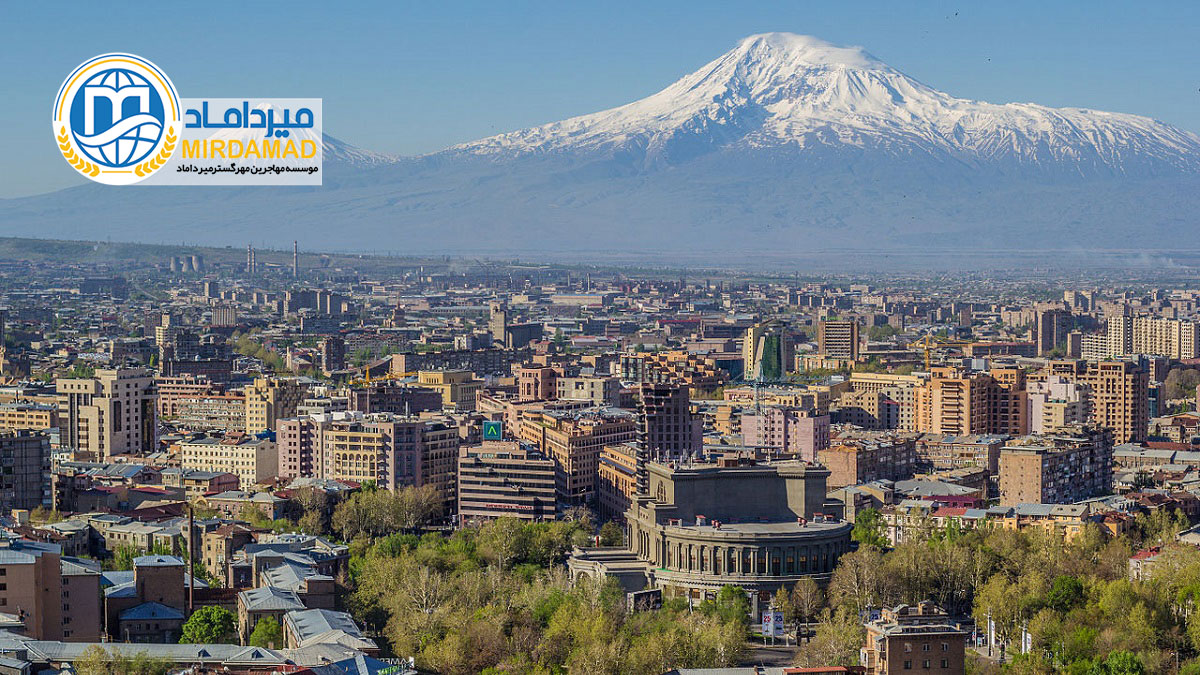 اقامت ارمنستان با خرید ملک