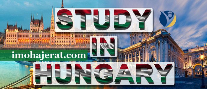 زبان تحصیل در مجارستان