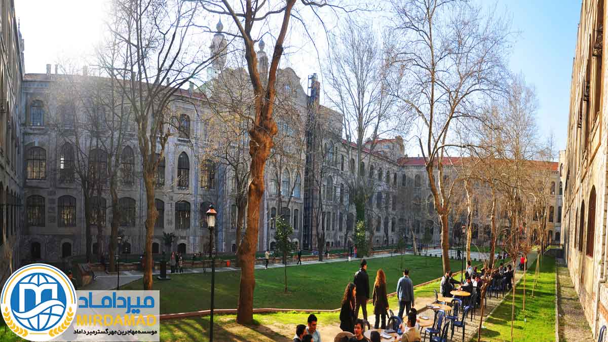 دانشگاه مرمره استانبول