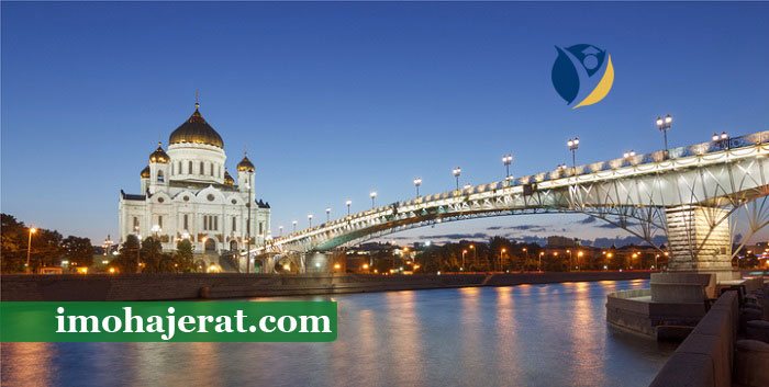 افتتاح حساب بانکی در روسیه