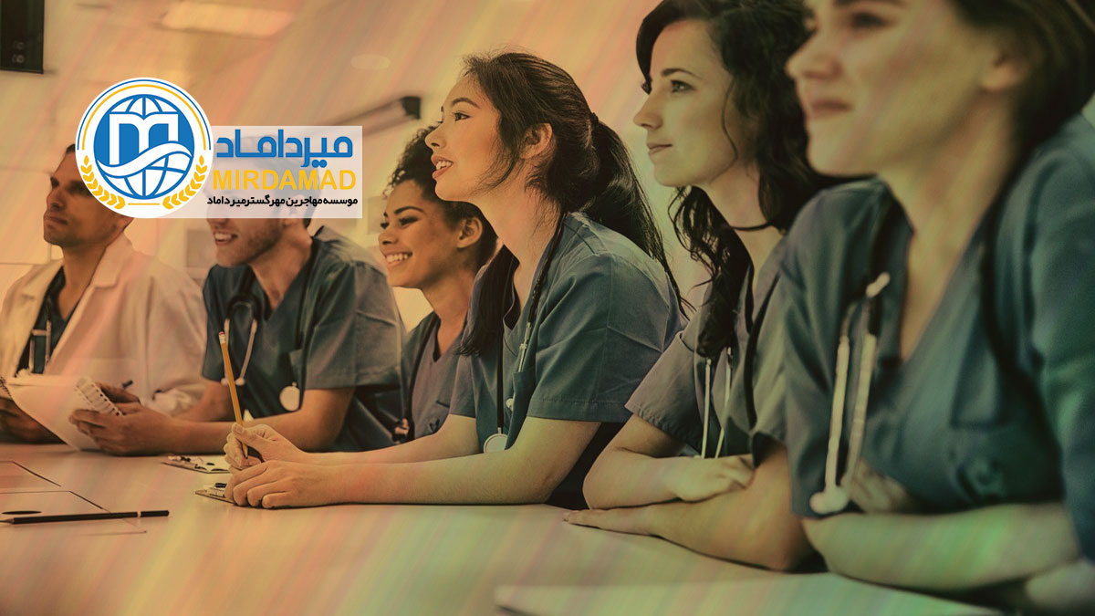تحصیل پزشکی در فرانسه به زبان انگلیسی