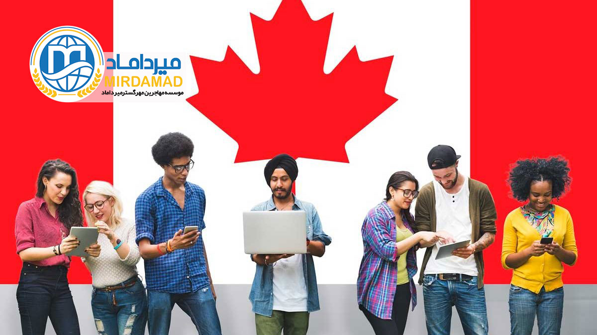 کانادا امن ترین کشور برای تحصیل در خارج