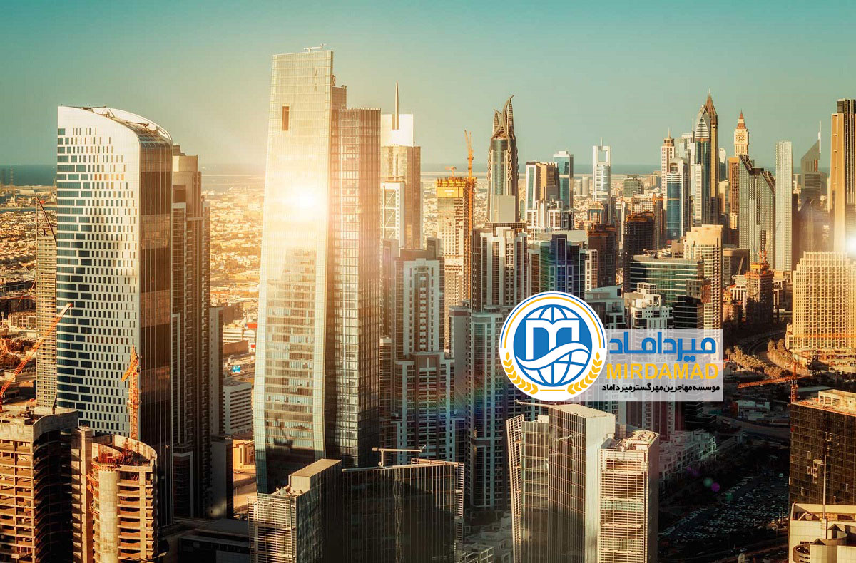 ثبت شرکت در مناطق آزاد عمان