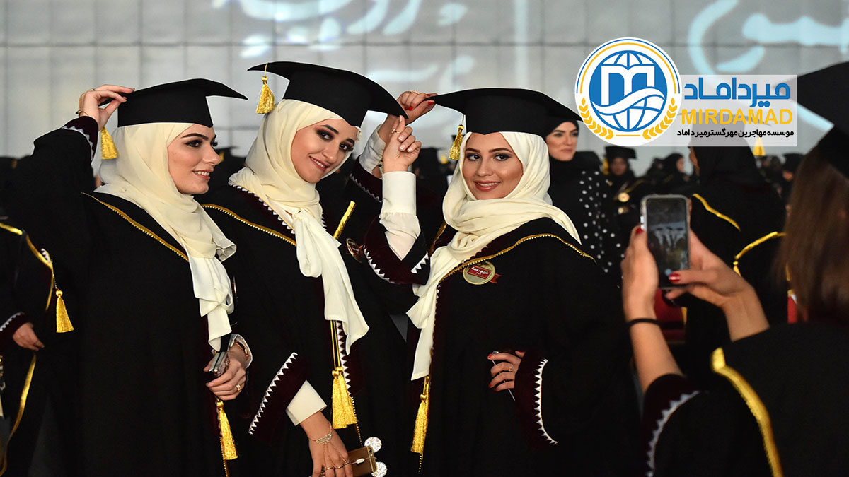 دانشگاه های بین المللی قطر