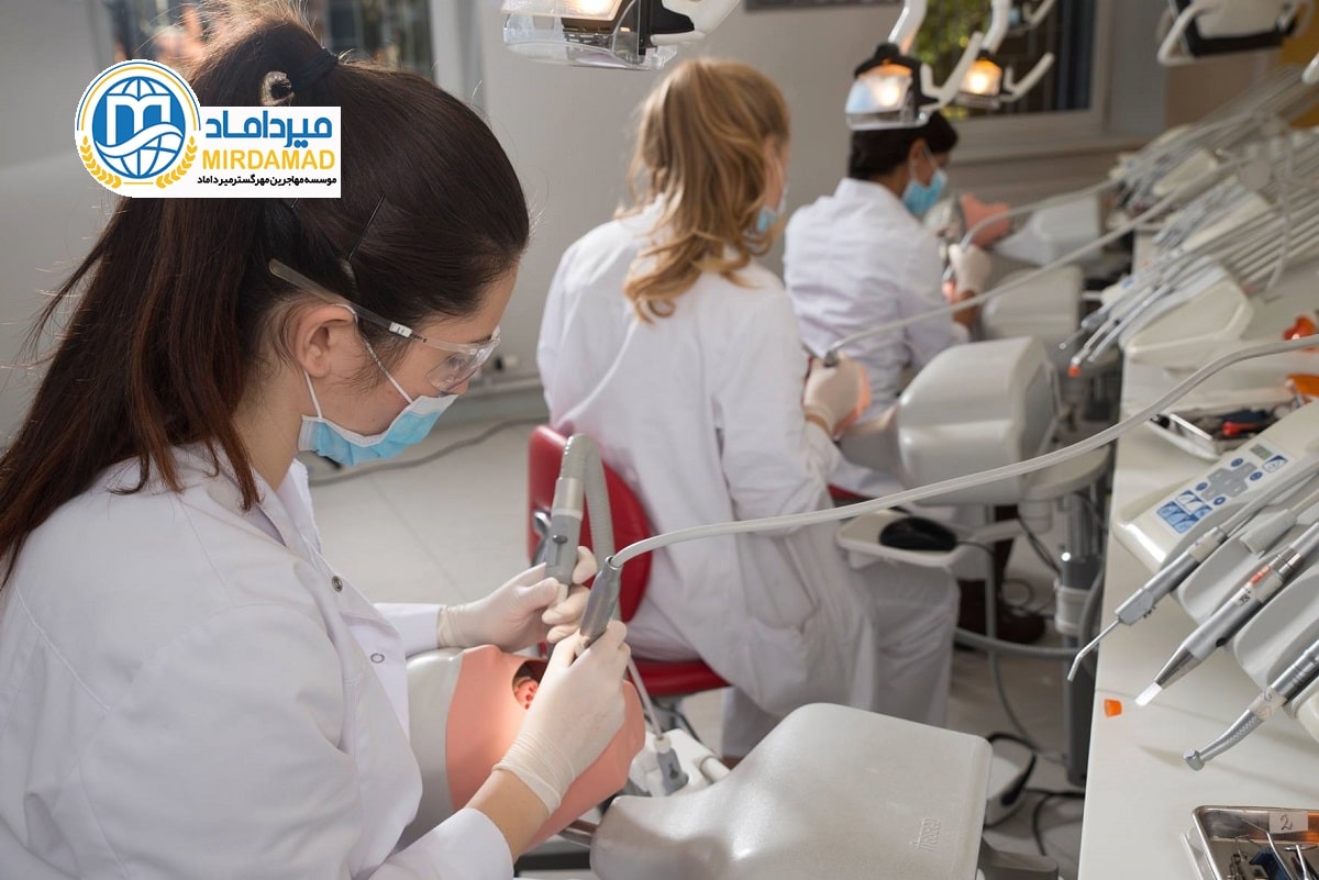 تحصیل پزشکی و دندانپزشکی در بلغارستان