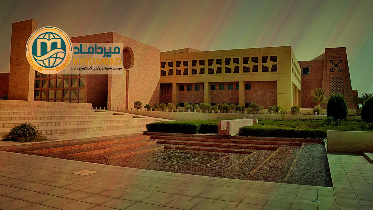 دانشگاه تگزاس ای اند ام در قطر