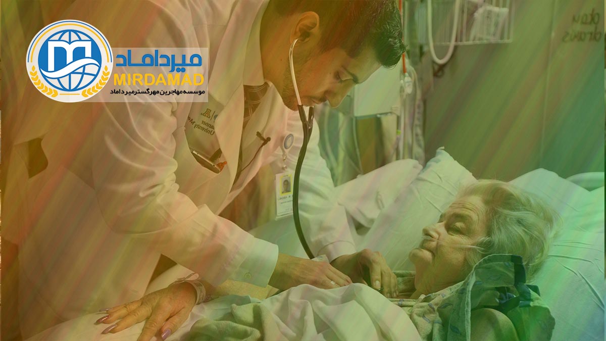 تحصیل پزشکی در عراق
