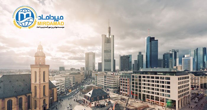 تجارت و صنعت در مونیخ و فرانکفورت آلمان