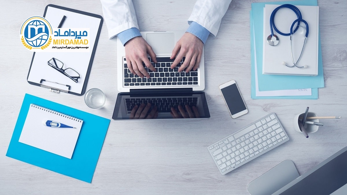 تحصیل دکترا در پرتغال