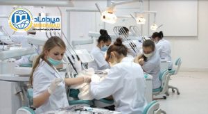 تحصیل پزشکی و دندانپزشکی در صربستان