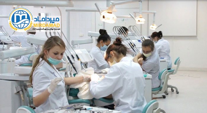 تحصیل پزشکی و دندانپزشکی در صربستان