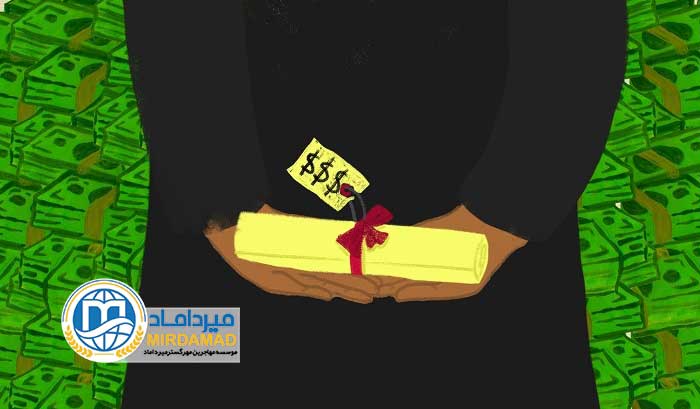 هزینه تحصیل در مدارس بین المللی نروژ