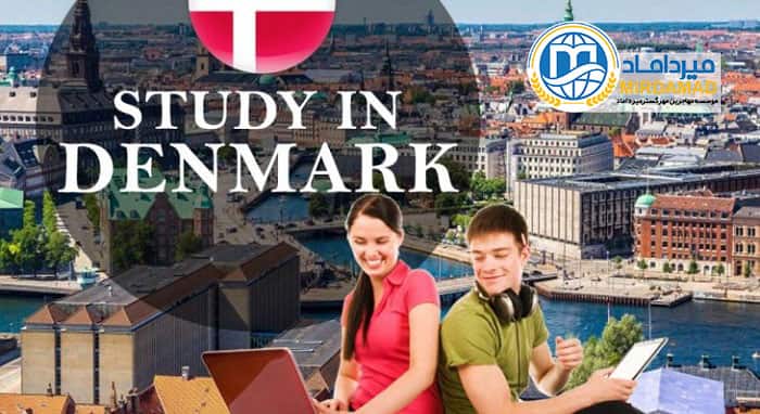 اقامت پس از تحصیل در دانمارک