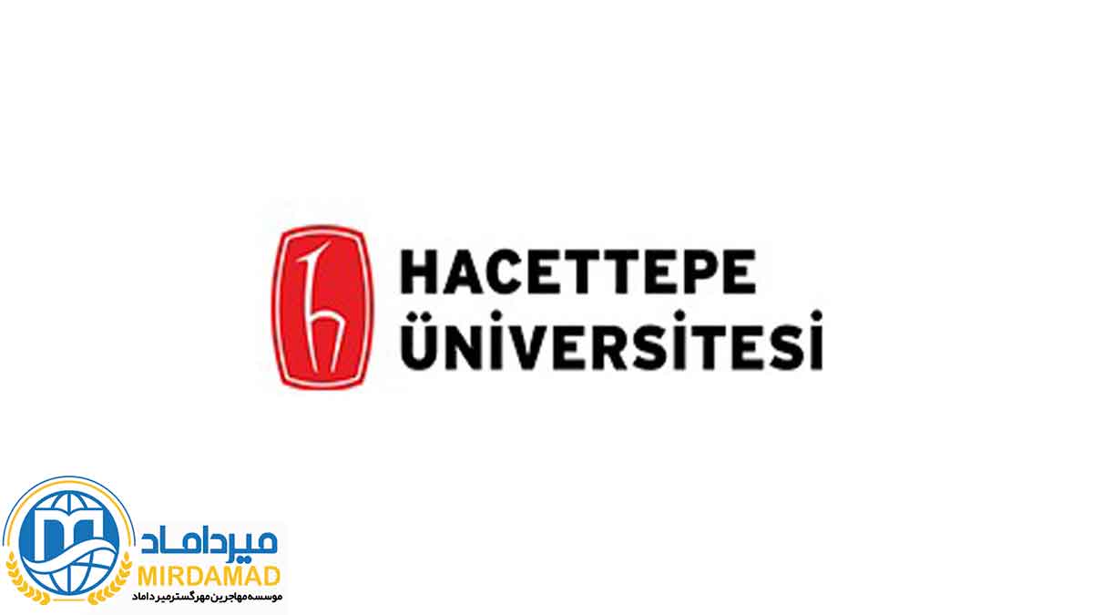 رتبه بندی موضوعی دانشگاه Hacettepe