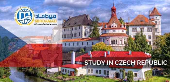 مهاجرت به جمهوری چک از طریق تحصیل