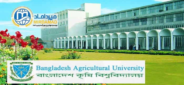 مدارک مورد نیاز پذیرش از دانشگاه های بنگلادش