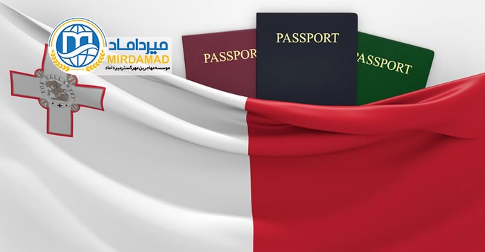 راه های اخذ تابعیت و پاسپورت مالتا