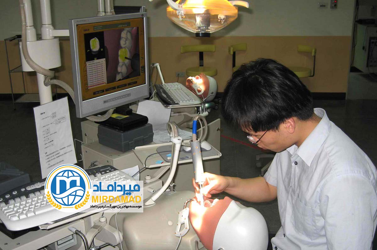 تحصیل پزشکی و دندانپزشکی در تایوان