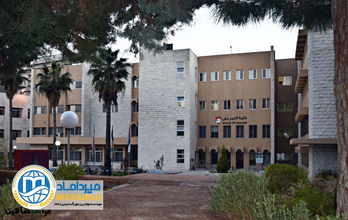 تحصیل در دانشگاه های عمان
